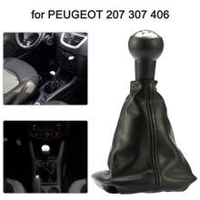 Novo botão universal de 5 velocidades de troca, peça de reposição em couro para peugeot 207 307 406 2024 - compre barato