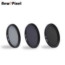 ND2 ND4 ND8 Lens Filter 37 40.5 43 46 49 52 55 58 62 67 72 77 82mm Neutral Density for Canon Nikon Sony lens Camera 2024 - buy cheap