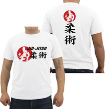 Camiseta de verano con estampado de Mma Judo para hombre, camisa de kárate Jiu Jitsu, ropa de marca informal para hombre, camisetas de cuello redondo geniales 2024 - compra barato