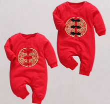 new baby's jumpsuit Baby boy and baby girl winter thickened cotton climbing suit Chinese style 2024 - buy cheap