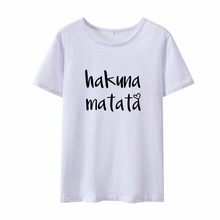 Camiseta divertida de Hakuna Matata para mujer, Camiseta de algodón de manga corta con cuello redondo para mujer, Top negro blanco suelto Negro Blanco, Tops para mujer 2024 - compra barato
