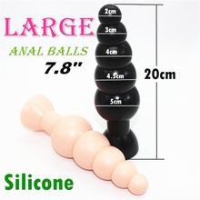 Juguetes sexuales anales para adultos, tapones grandes de silicona de buena calidad, cuentas anales flexibles con ventosa, productos sexuales de 7,8 pulgadas 2024 - compra barato