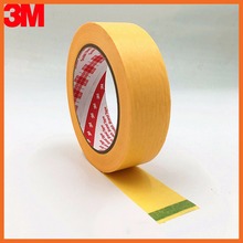 Yellow Masking Tape for PCB Auto High Temperature Painting Coating Shielding Protecting 60mmx164ft 3M244 2024 - buy cheap