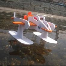 Peixe robô elétrico vento modelo de montagem de pá brinquedos educativos para crianças presente barco eletrônico e envio 2021 2024 - compre barato