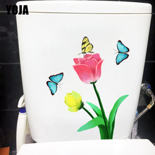 YOJA 19.5X23.9CM Hand Drawn Tulip Butterfly Cartoon Childern Bedroom Wall Sticker Creative Toilet Decor T1-1389 2024 - buy cheap