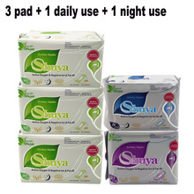 5 pack Love Anion Pads Anion Sanitary Napkin Panty Liners Sanitary Pads Panty liners Sanitary Pads moon Sanitary Towels 2024 - buy cheap
