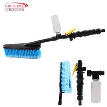 Retractable Long Handle Car Wash Brush Water Foam Flow Auto Cleaning Brushes Care Washer Tire Clean Tool Maintenance 2024 - buy cheap