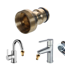 1PC Universal Hose Tap Connector Mixer Hose Adaptor Water Pipe Joiner Fitting Garden Water Connectors Watering Tools 2024 - buy cheap