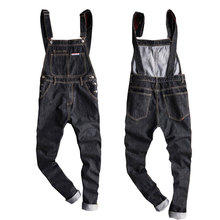 jeans men Hot 2020 Men's Modis Oversized Denim Workwear Men's Denim Bib Pants Men's Slim Pants Suspenders Free shipping 2024 - buy cheap
