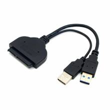 USB 3.0 usb3.0 к SATA 22Pin 3,0 "адаптер для жесткого диска с внешним кабелем питания USB 2024 - купить недорого