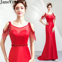 JaneVini Luxury Beading Red Wedding Guest Dress Mermaid Long Sexy Bridesmaid Dresses Illusion Sequined Formal Party Gowns 2019 2024 - buy cheap