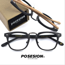 POSESION Optical Eyeglasses Frame Men Women Retro Computer Eye Glasses Spectacle Frame For Clear Lens Male Female Eyewear PS7009 2024 - buy cheap