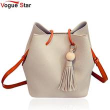 Vogue star Fashion Casual Tassel Women Bag Litchi PU Leather Women Top-handle Bag Single Shoulder Bag Women Crossbody Bag LB175 2024 - buy cheap