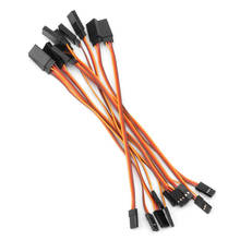 10Pcs 15cm Servo Extension Lead Wire Cable For RC Futaba JR Male to Female 150mm/200mm/300mm/500mm 2024 - buy cheap