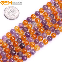 Gem-inside Natural Round Smooth Amethysts & Citrines Beads For Jewelry Making 6mm 8mm14mm 15inches DIY Jewellery 2024 - купить недорого