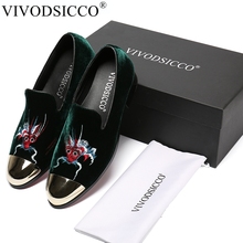 VIVODSICCO Green Velvet Slippers Men Loafers Velours Smoking Slip-on Shoes Party and Wedding Dress Shoes Men's Flats Metal toes 2024 - buy cheap
