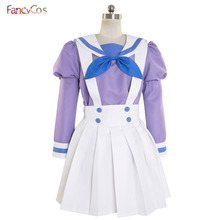 Halloween Women's Go! Princess PreCure Cure Mermaid Minami Kaido Uniform Cosplay Costume High Quality Custom Made 2024 - buy cheap