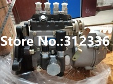 Bomba de inyección 4JI437BY 4J1437BY, motor diésel A4CRX46T, motor refrigerado por agua, apto para todos los motores chinos, envío rápido 2024 - compra barato