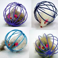 1pc Fun Toys False Mouse in Rat Cage Ball For Pet Cat Kitten Play Playing Toys #03 2024 - buy cheap