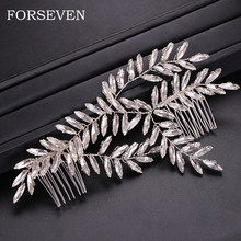 Rhinestone Hair Comb Accessories Women Bride Hair Comb Wedding Hair Jewelry Leaf Rhinestone Headband Ornament Comb 2024 - buy cheap