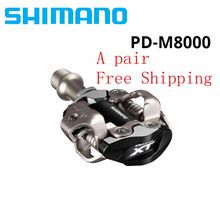 SHIMANO XT PD M8000 Bicycle Pedal SPD Pedals MTB Components Using for Bicycle Racing Mountain Bike Parts Free Shipping 2024 - buy cheap