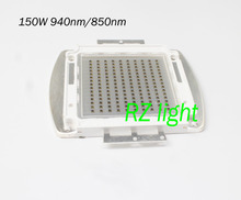 Lâmpada de led de alta potência, 150w, 940nm, 850nm, infravermelho, ir, cftv, visão noturna, câmera