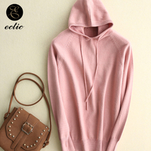 Plain Hooded Sweatshirt Knitted Hoodie Women Poleron Mujer 2021 Fashion Oversized Clothes Light Solid Color Hoodie Drawstring 2024 - buy cheap