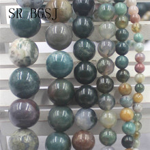 Free Shipping 4 6 8 10 12 14mm Indian Agat Gems Genuine Natural Round Beads Stone Wholesale Beads Strand 15" 2024 - buy cheap