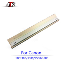 transfer cleaning blade For Canon IRC 2880 3380 3080 2550 3880 3480 Copier parts IRC2880 IRC3380 IRC3080 IRC2550 IRC3880 IRC3480 2024 - buy cheap