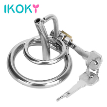 IKOKY Cock Lock Penis Cage With Catheter Male Chastity Device Stainless Steel Sex Toys For Men Penis Plug Adult Product Sex Shop 2024 - buy cheap