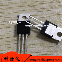 10pcs/lot  FS70UM-2 FS70UM TO-220 in stock 2024 - buy cheap