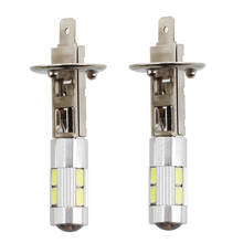 2pcs 5W H1 5630 SMD 10 LED Light Bulb Lamp White Light DC 12V for Car 2024 - buy cheap