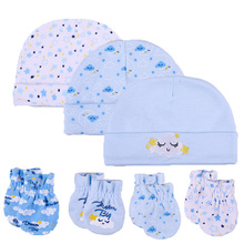 Unisex Cotton White Newborn Boys Girls Baby Hats Gloves Headwear Fitted Baby Cute Baby Accessories Nightcap Sleep 2024 - buy cheap