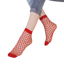 3 пары, женские сексуальные ажурные дышащие носки в сеточку, женские кружевные носки с сеткой, растягивающиеся короткие Чулочные изделия, носки по щиколотку 2024 - купить недорого