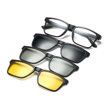 Gafas de sol polarizadas con Clip magnético 3D para miopía, montura de visión nocturna, montura con Clip, ancho-142 2024 - compra barato