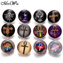10pcs/lot New Snap Button Jewelry Vintage Faith Cross Glass 18mm Snap Buttons Cabochon Charms Fit DIY Snap Bracelet Bangles 2024 - buy cheap