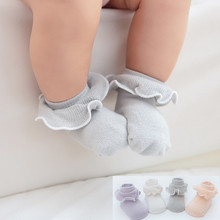Кружевные носки для девочек, хлопковые удобные короткие носки с оборками, носки принцессы для маленьких девочек, детское платье с бантом, носки-пачки, реквизит для фотосъемки 2024 - купить недорого