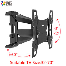 32-70 inch Retractable Dual Arm Full Motion TV Wall Mount With Plastic Cover Tilt Swivel Screen Bracket Stand Plasma Holder 2024 - buy cheap