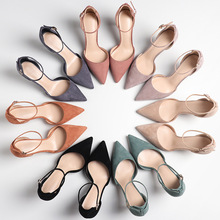 Женские летние сандалии с открытым носком, модная весенняя офисная обувь на тонком каблуке 8 см с пряжкой 2024 - купить недорого
