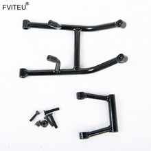 FVITEU Rear bumper tuning kits (can fix dominator pipe) for 1/5 hpi baja 5t 5sc parts king motor 2024 - buy cheap