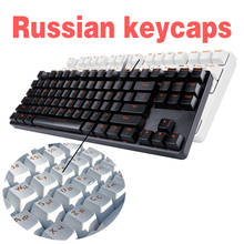 Black White ABS Russian Languag Keycaps And PBT English keys For Cherry MX Switches Mechanical Keyboard Caps 108 Key cap 2024 - buy cheap