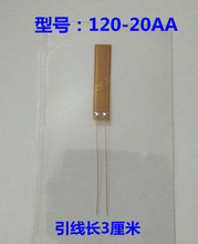 50pcs 120-20AA strain gauge / 120-20AA resistance strain gauge with 3cm insulated enamelled wire 2024 - buy cheap
