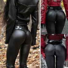 Панк облегающие брюки из искусственной кожи женские черные брюки с высокой талией женские осенние зимние брюки женские сексуальные узкие брюки 2024 - купить недорого