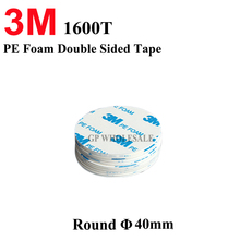 Cinta de espuma PE adhesiva de doble cara blanca, 3M, 1600T, 1,1mm x 40mm, redonda, 5 uds. 2024 - compra barato