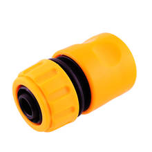 New Useful Yellow Water Hose Pipe Connector Tubing Fittings Watering Garden Accessories Hose Repair Garden Wwatering Device 2024 - buy cheap