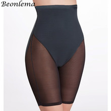 Beonlema High Waist Control Panties Black Thigh leg Shaper Sexy Butt Enhancer Shaping Underwear Slimming Shorts Shapewear Women 2024 - buy cheap