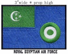 Royal Egyptian Air Force Flag 3" wide embroidery patch  for maple leaf/navy blue/stars and Moon 2024 - buy cheap