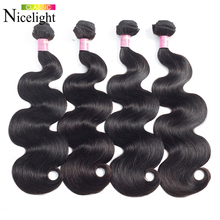 Body Wave Hair Nicelight Brazilian Hair Brazilian Body Wave Bundles Human Hair Weave Extension 3 Bundle Deals 1/3/4 Bundle Deals 2024 - buy cheap