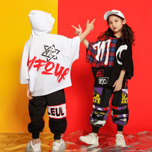 Trajes de baile de Hip Hop para niños y niñas, monos de camuflaje, sudadera con pantalones, ropa de baile de salón de Jazz 2024 - compra barato