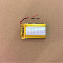 Полимерная литиевая батарея 3,7 в, 803048P, 1400 мАч, устройство для чтения точек с GPS-навигацией, подключаемый динамик и т. д. 2024 - купить недорого